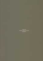 Yawaraka Onaho Jizou / やわらかオナホ地蔵 [Tsukigase Yurino] [Touhou Project] Thumbnail Page 23