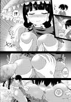 Yawaraka Onaho Jizou / やわらかオナホ地蔵 [Tsukigase Yurino] [Touhou Project] Thumbnail Page 04