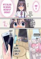 TS Ame Chuihou ~Fushigi na Ame de Hen Warujinsei~ / TS雨注意報 ～フシギナ雨デ変ワルジンセイ～ [Torajima Tao] [Original] Thumbnail Page 11