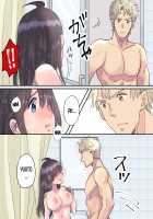 TS Ame Chuihou ~Fushigi na Ame de Hen Warujinsei~ / TS雨注意報 ～フシギナ雨デ変ワルジンセイ～ [Torajima Tao] [Original] Thumbnail Page 18