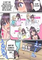 TS Ame Chuihou ~Fushigi na Ame de Hen Warujinsei~ / TS雨注意報 ～フシギナ雨デ変ワルジンセイ～ [Torajima Tao] [Original] Thumbnail Page 35