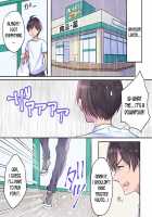 TS Ame Chuihou ~Fushigi na Ame de Hen Warujinsei~ / TS雨注意報 ～フシギナ雨デ変ワルジンセイ～ [Torajima Tao] [Original] Thumbnail Page 04