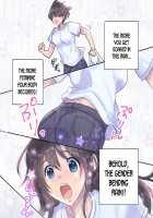 TS Ame Chuihou ~Fushigi na Ame de Hen Warujinsei~ / TS雨注意報 ～フシギナ雨デ変ワルジンセイ～ [Torajima Tao] [Original] Thumbnail Page 06