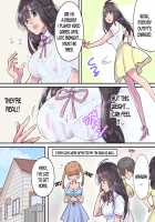 TS Ame Chuihou ~Fushigi na Ame de Hen Warujinsei~ / TS雨注意報 ～フシギナ雨デ変ワルジンセイ～ [Torajima Tao] [Original] Thumbnail Page 09