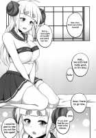 Anira Onee-chan to Issho ni xx / アニラお姉ちゃんと一緒に×× [Nejiro] [Granblue Fantasy] Thumbnail Page 20