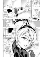 HARMONIODEON / HARMONIODEON [Amano Kazumi] [Nier Automata] Thumbnail Page 25