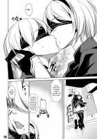 HARMONIODEON / HARMONIODEON [Amano Kazumi] [Nier Automata] Thumbnail Page 09