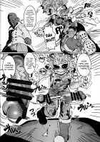 Kando!! Noudo!! Bokkido MAX / 感度!!濃度!!勃起度MAX [Nekubila] [My Hero Academia] Thumbnail Page 11