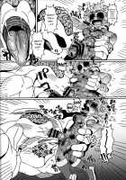 Kando!! Noudo!! Bokkido MAX / 感度!!濃度!!勃起度MAX [Nekubila] [My Hero Academia] Thumbnail Page 23