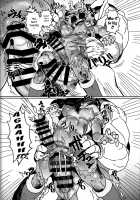 Kando!! Noudo!! Bokkido MAX / 感度!!濃度!!勃起度MAX [Nekubila] [My Hero Academia] Thumbnail Page 25