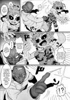 Kando!! Noudo!! Bokkido MAX / 感度!!濃度!!勃起度MAX [Nekubila] [My Hero Academia] Thumbnail Page 05