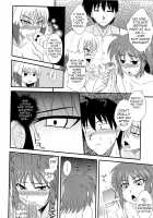 Material Station [Zeros] [Mahou Shoujo Lyrical Nanoha] Thumbnail Page 13