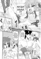 Material Station [Zeros] [Mahou Shoujo Lyrical Nanoha] Thumbnail Page 25