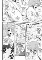 Material Station [Zeros] [Mahou Shoujo Lyrical Nanoha] Thumbnail Page 09