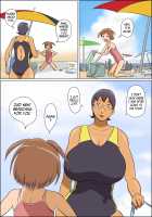 Pervert Housewife 2 - Machiko Goes to the Sea / 痴女で主婦2-真知子海へ行く- [Original] Thumbnail Page 59