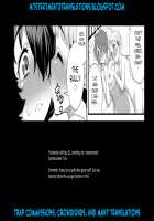 Ubume no Kago / ウブメノカゴ [Katou Jun] [Original] Thumbnail Page 25