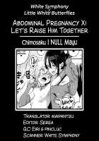 Abdominal Pregnancy X! Let's Raise Him Together / せばらみっ× 二人で育てよっ♥男の娘子宮♥ [Chimosaku] [Original] Thumbnail Page 27