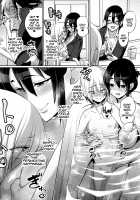 Abdominal Pregnancy X! Let's Raise Him Together / せばらみっ× 二人で育てよっ♥男の娘子宮♥ [Chimosaku] [Original] Thumbnail Page 05