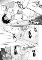 Wanna Do It? / しちゃう？ [Distance] [Original] Thumbnail Page 103