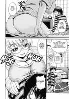 Wanna Do It? / しちゃう？ [Distance] [Original] Thumbnail Page 108