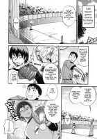 Wanna Do It? / しちゃう？ [Distance] [Original] Thumbnail Page 110