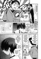 Wanna Do It? / しちゃう？ [Distance] [Original] Thumbnail Page 111