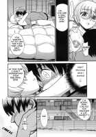 Wanna Do It? / しちゃう？ [Distance] [Original] Thumbnail Page 120