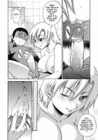 Wanna Do It? / しちゃう？ [Distance] [Original] Thumbnail Page 172