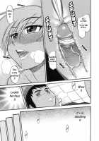 Wanna Do It? / しちゃう？ [Distance] [Original] Thumbnail Page 183