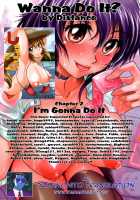 Wanna Do It? / しちゃう？ [Distance] [Original] Thumbnail Page 189