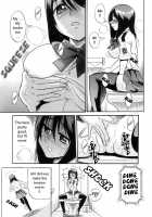 Wanna Do It? / しちゃう？ [Distance] [Original] Thumbnail Page 45