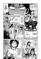 Wanna Do It? / しちゃう？ [Distance] [Original] Thumbnail Page 75