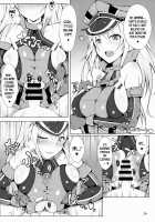 Kanmusu Issei Kyousha / 艦娘一斉挟射 [Fuurai] [Kantai Collection] Thumbnail Page 25