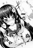 Kanmusu Issei Kyousha / 艦娘一斉挟射 [Fuurai] [Kantai Collection] Thumbnail Page 32