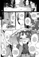 Narumi-chan ga Ganbaru Hon / 成美ちゃんががんばる本 [Chirorian] [Touhou Project] Thumbnail Page 13