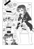 Hijirin Ijirin / ひじりんいじりん [Yukino F Iwasuke] [Touhou Project] Thumbnail Page 11