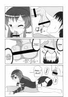 Hijirin Ijirin / ひじりんいじりん [Yukino F Iwasuke] [Touhou Project] Thumbnail Page 15