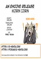 Hijirin Ijirin / ひじりんいじりん [Yukino F Iwasuke] [Touhou Project] Thumbnail Page 23