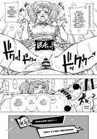 C94 no Omake / C94のオマケ [Fukudahda] [Persona 5] Thumbnail Page 08