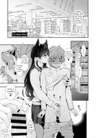 Gakuen Bath Time / 学園バスタイム [Kotengu] [Azur Lane] Thumbnail Page 04