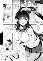 Gakuen Bath Time / 学園バスタイム [Kotengu] [Azur Lane] Thumbnail Page 07