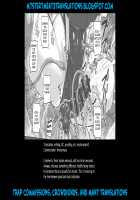 Kyouei Mizugi de Shokushu Zeme Tolfo / 競泳水着で触手責めトルフォ [Murasaki Nyaa] [Fate] Thumbnail Page 23