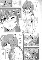 Akane-chan wa "Oshiri" de Asobu You desu / 茜ちゃんは「お尻」であそぶようです♥ [Akahito] [Voiceroid] Thumbnail Page 06