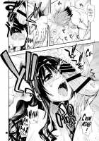 Futsuu no Kyoudai / 普通の兄妹 [Kamino Ryu-Ya] [To Love-Ru] Thumbnail Page 17