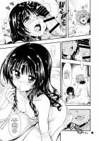 Futsuu no Kyoudai / 普通の兄妹 [Kamino Ryu-Ya] [To Love-Ru] Thumbnail Page 18
