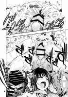 Futsuu no Kyoudai / 普通の兄妹 [Kamino Ryu-Ya] [To Love-Ru] Thumbnail Page 35
