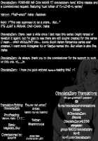 Futsuu no Kyoudai / 普通の兄妹 [Kamino Ryu-Ya] [To Love-Ru] Thumbnail Page 45