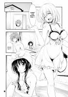 Futsuu no Kyoudai / 普通の兄妹 [Kamino Ryu-Ya] [To Love-Ru] Thumbnail Page 05