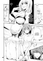 Futsuu no Kyoudai / 普通の兄妹 [Kamino Ryu-Ya] [To Love-Ru] Thumbnail Page 07