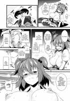 Together with Komachi / 小町めぐり [Ore To Kakuni To Abura Soba] [Touhou Project] Thumbnail Page 12